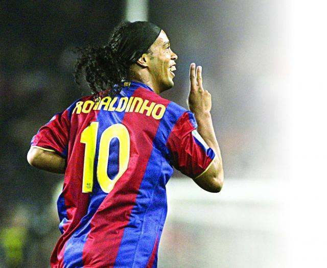 Futbol Ronaldinho1Apjpg D05Ac8799B 640X525