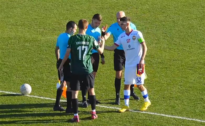 (Ozel) Antalyada Ithal Hakem Krizi 18208 (Small)