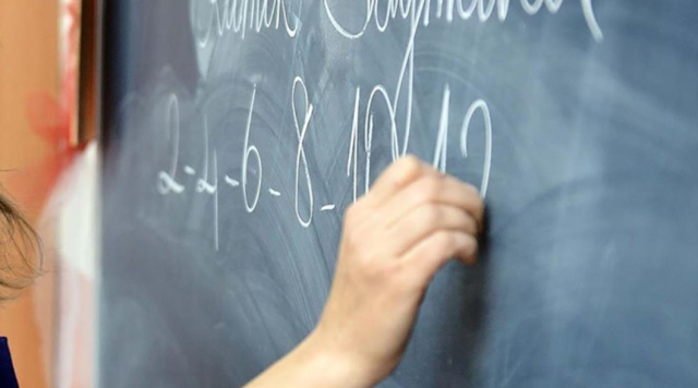 Yaz Tatili Kisaldi Mi Yaz Tatili Kac Gun Oldu 16883544 2593 M.jpg