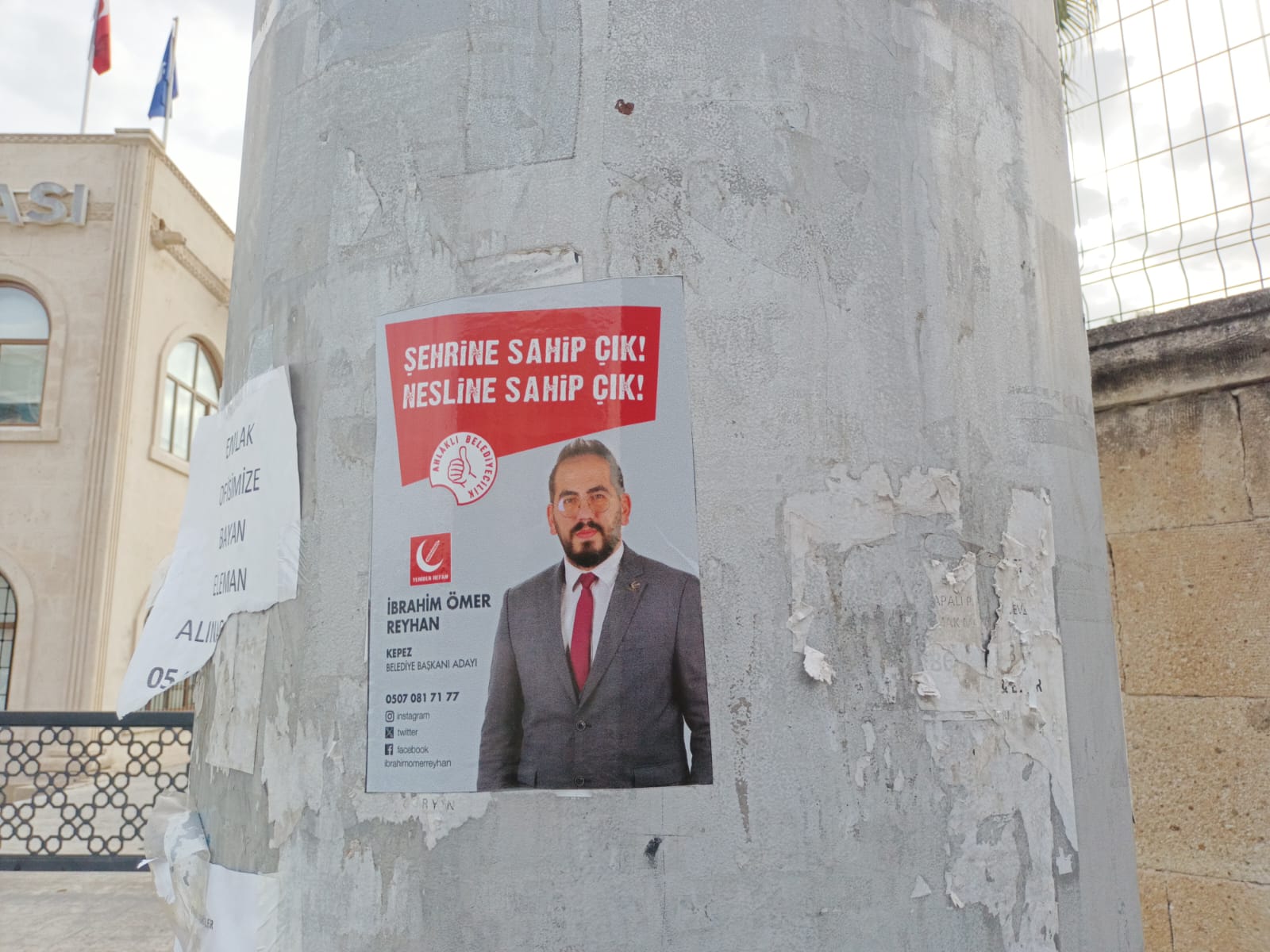 44E8623F D7C3 4C70 9B93 C93F27Af871C