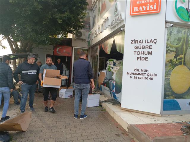 Cdd45A1B A469 4232 Aec4 B6F3182A5Ef1 (Small)