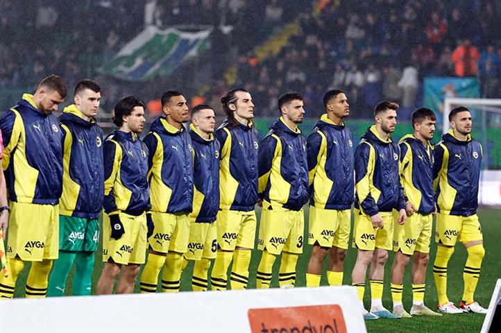 Fenerbahce Kadro Pendikspor (Small)