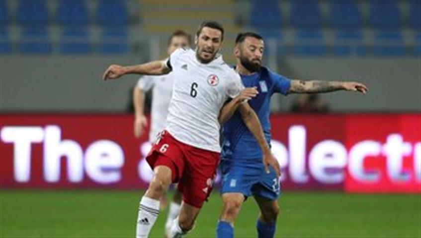 Gurcistan Mac Euro (Small)