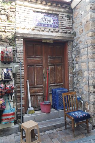 Kaderine Terk Edilen Turbe Icin Validen 23110 (1) (Small)