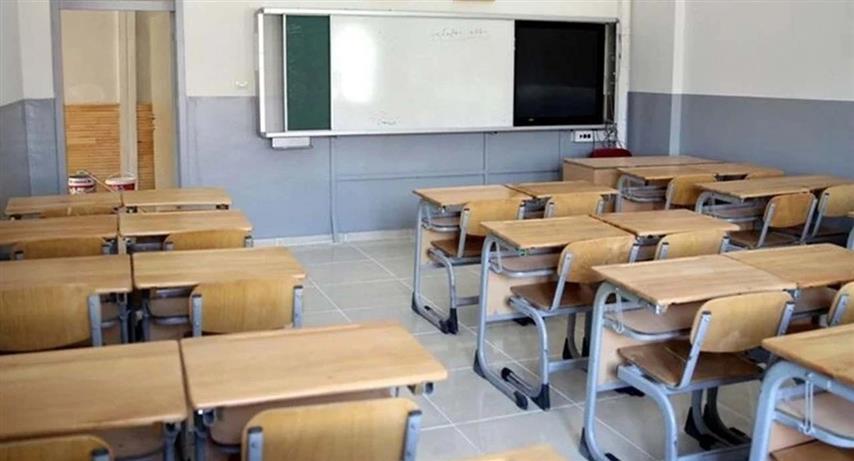 Okullar Tatil Mi (Small)