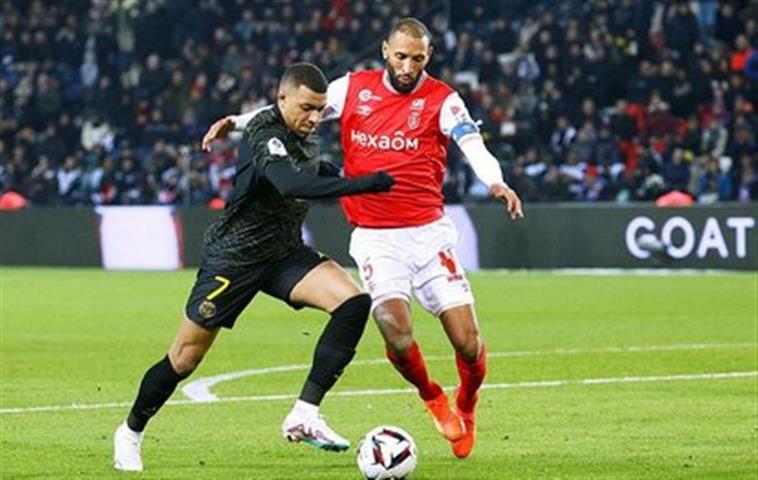 Reims Mac Fransa (Small)