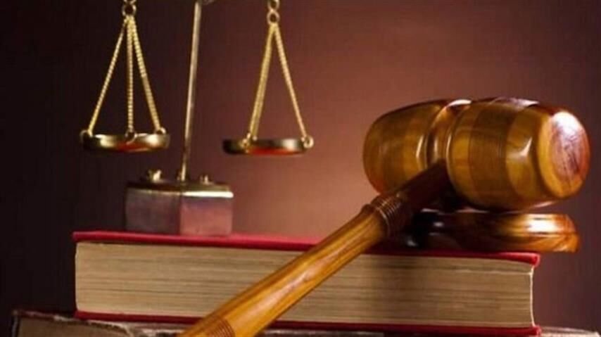 KADASTRO MAHKEMESİ'NDEN DUYURU