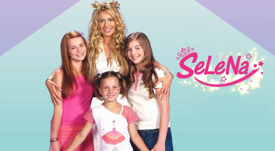 Selena.jpg