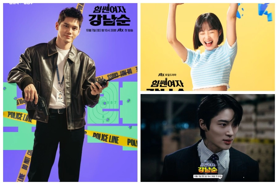 Strong Gi̇rl Nam Soon