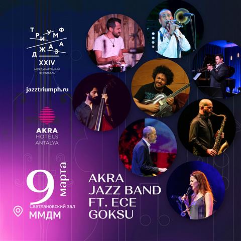 Turk Caz Sanatcilari Moskovada Sahnede 22061 (1) (Small)