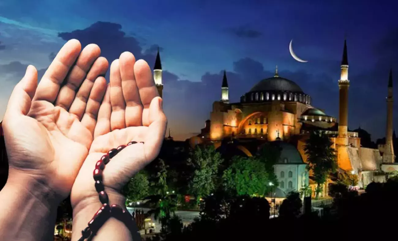 Kadir Gecesi Dualari