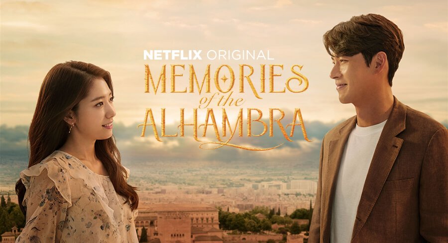 Memories Of The Alhambra