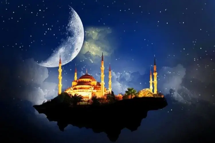 Ramazan Bayramıfoto