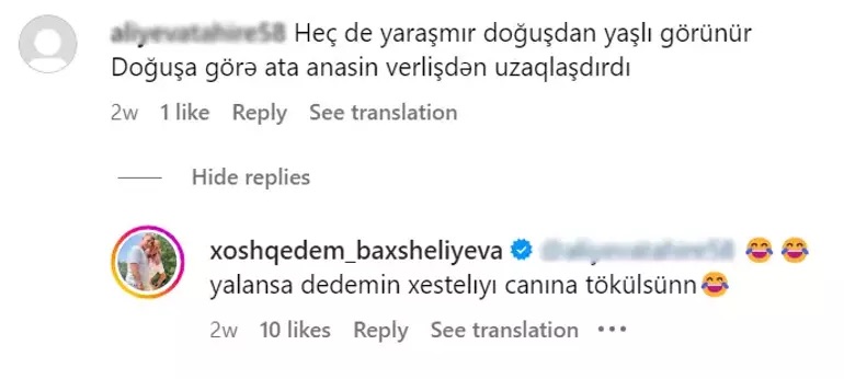 Whatsapp Image 2024 04 18 At 12.45.28 (2)