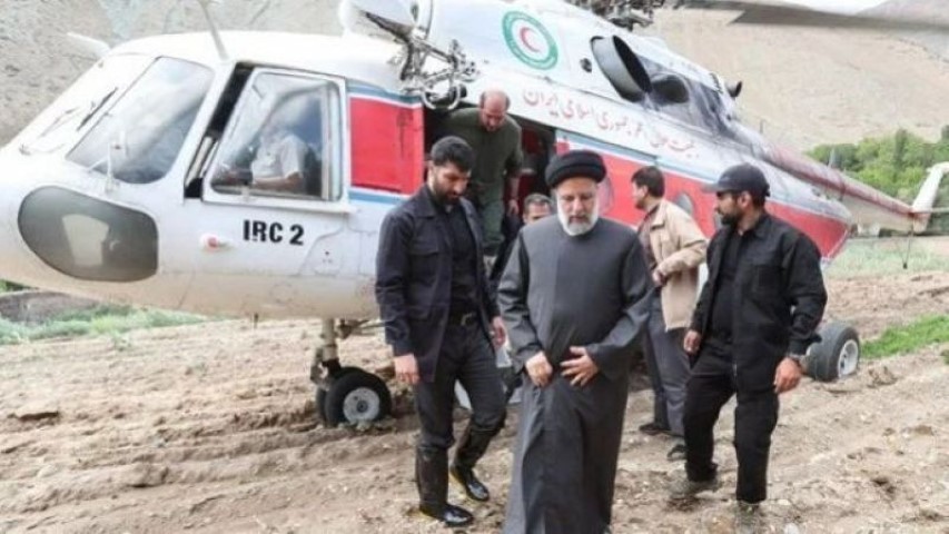 Kk 1716125344 (Small)