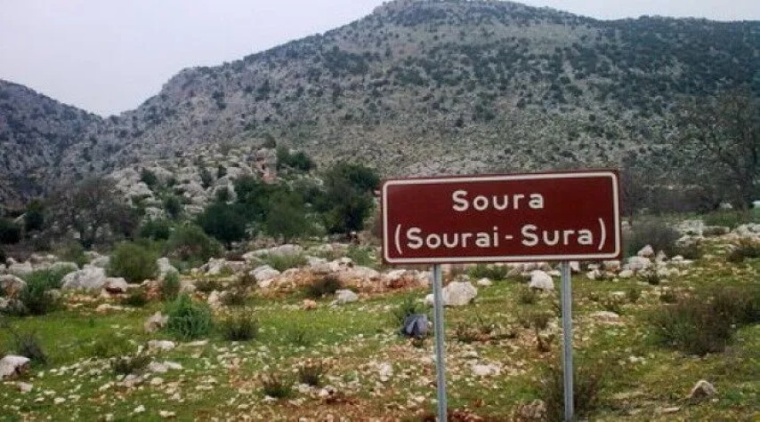 Sauroantik (4) (Small)