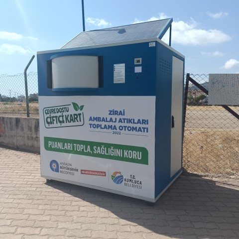 Whatsapp Image 2024 05 09 At 10.47.01 (Small)