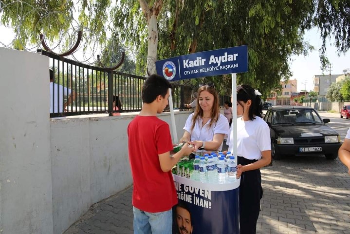 Ceyhan Belediye Yks (4)