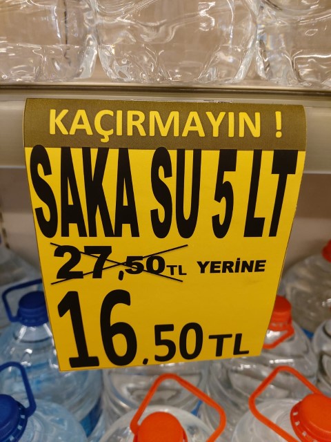 Marketsu (Small)