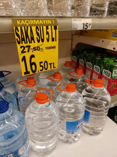 Sakasu (Small)