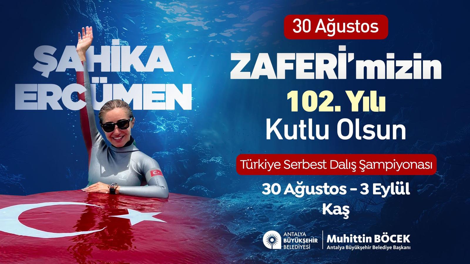 Şerife Çelik (5)