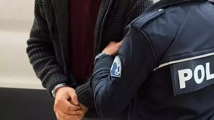 Gözaltı