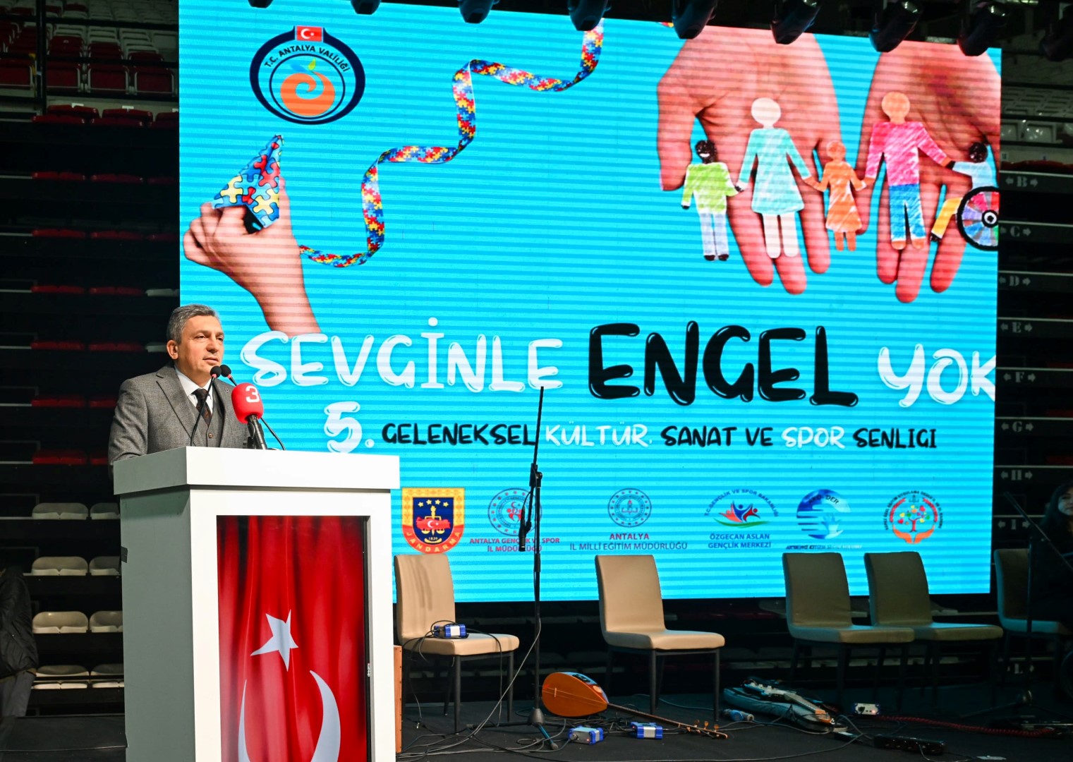 5. Geleneksel Kultur Sanat Ve Spor Senl 451810 133416 (Large)