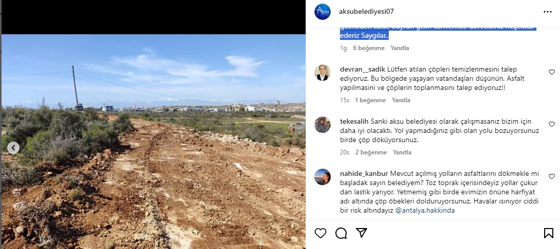 Şi̇kayet (1)-4