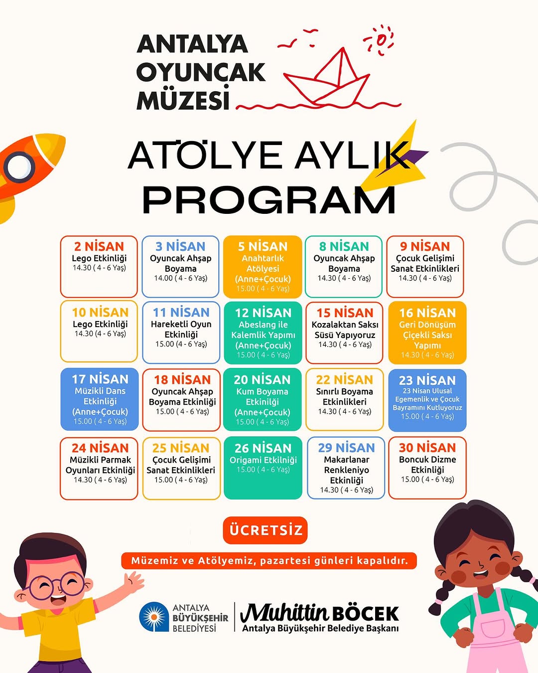 Oyuncak Müzesi (1)-2