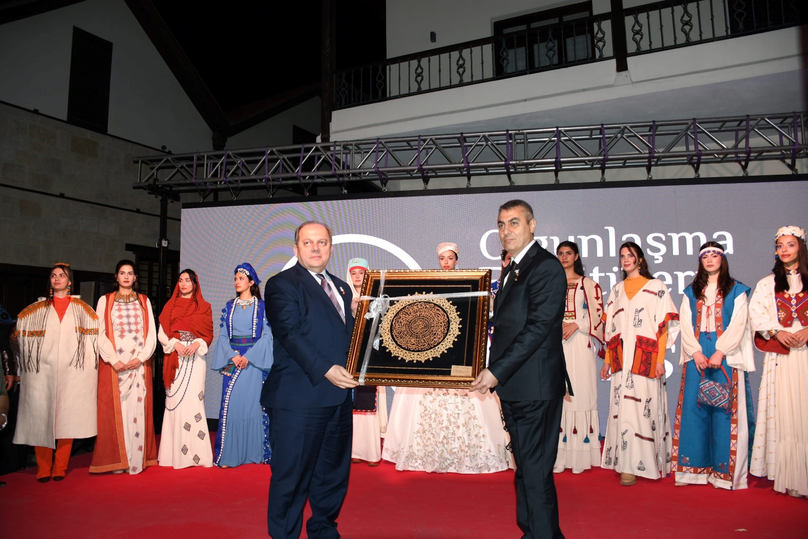 Ala Çuvalı (4)