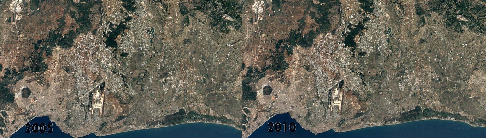 2005 2010 Bina Artisi