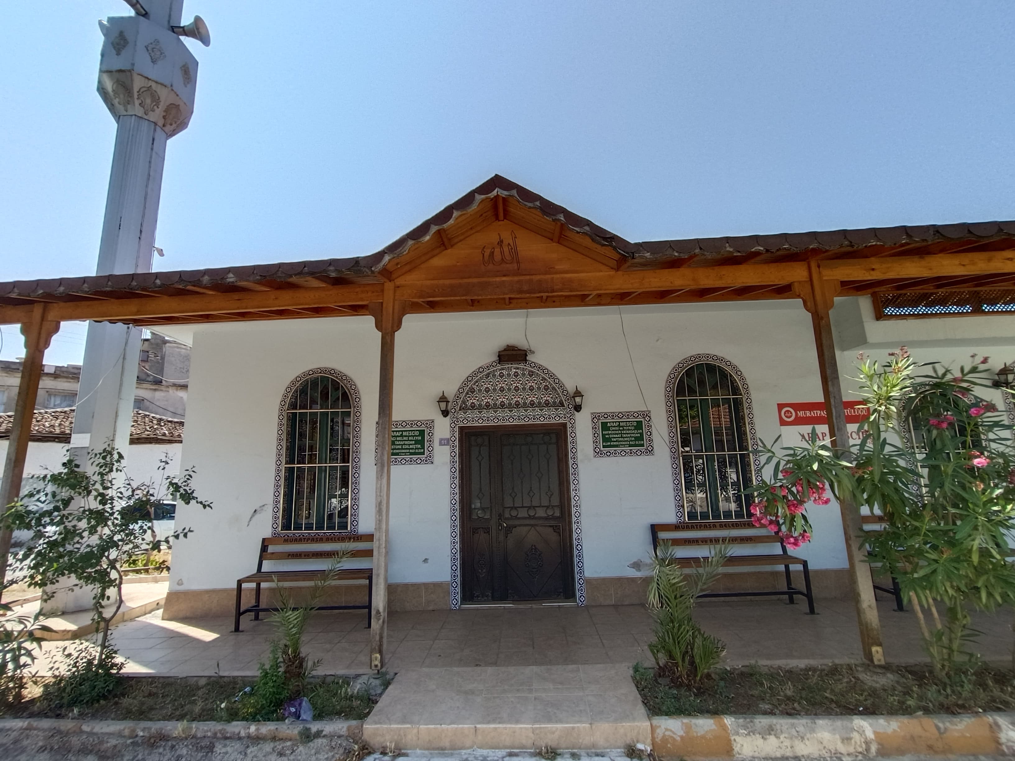 Arap Cami Minaresi (3)