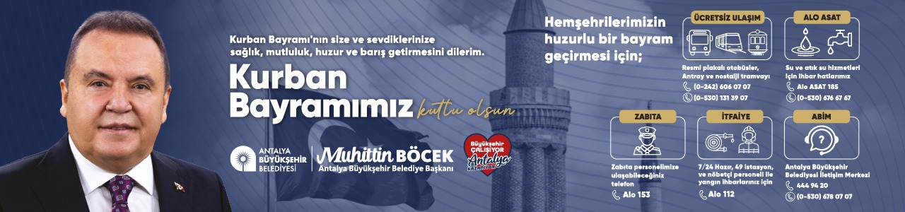 Reklam Bloğu