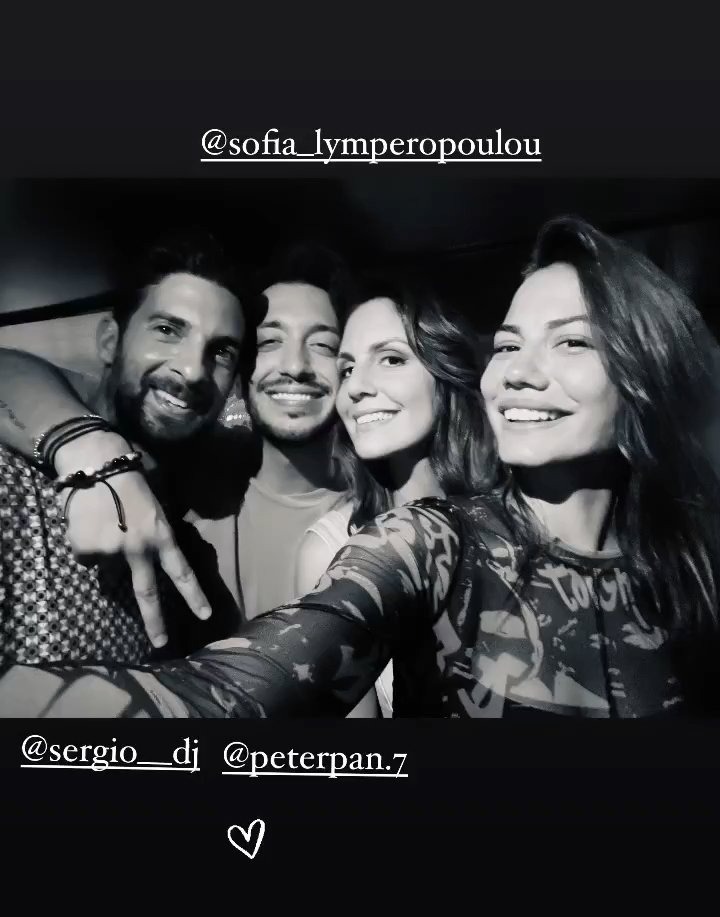 Demet Özdemir Eski Sevgilileri 9