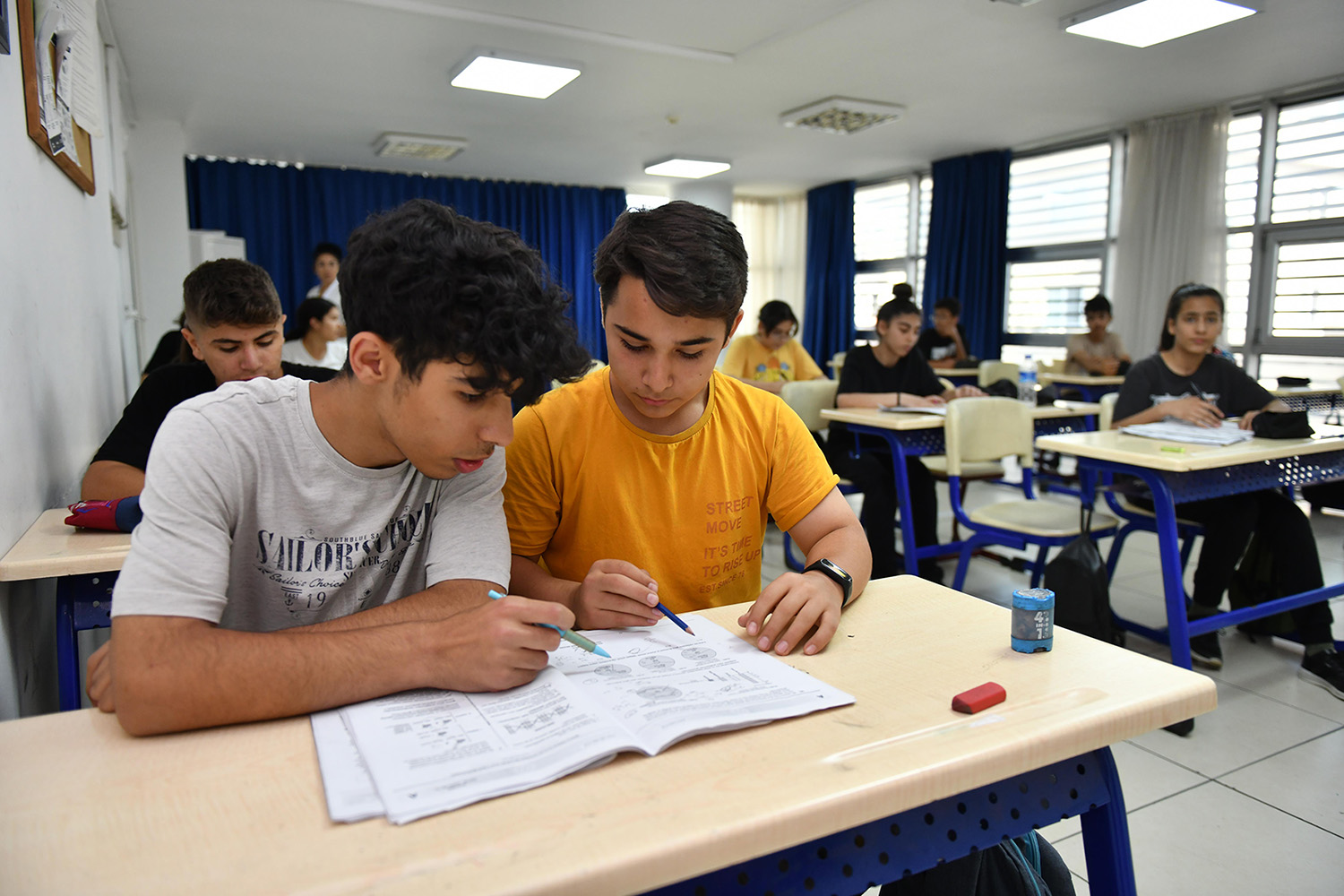 Destek Eği̇ti̇m Merkezi̇ (1)
