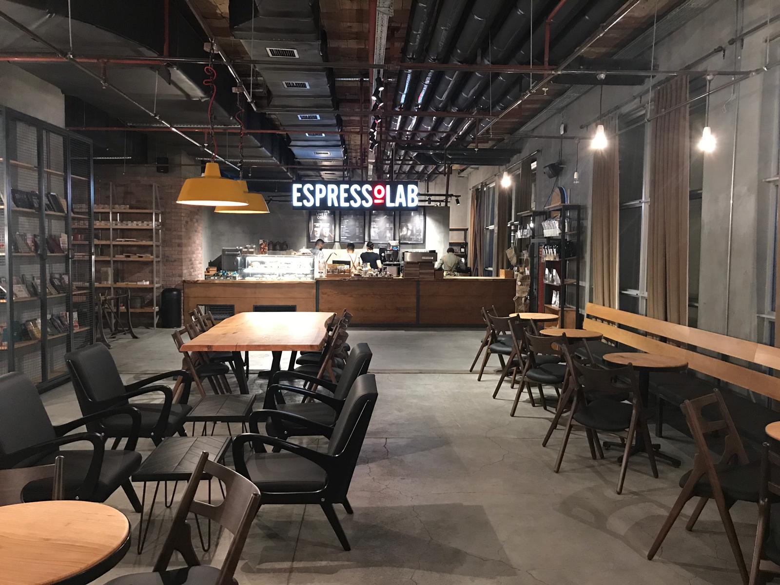 Espressolab Barista Maaşları 2025 3