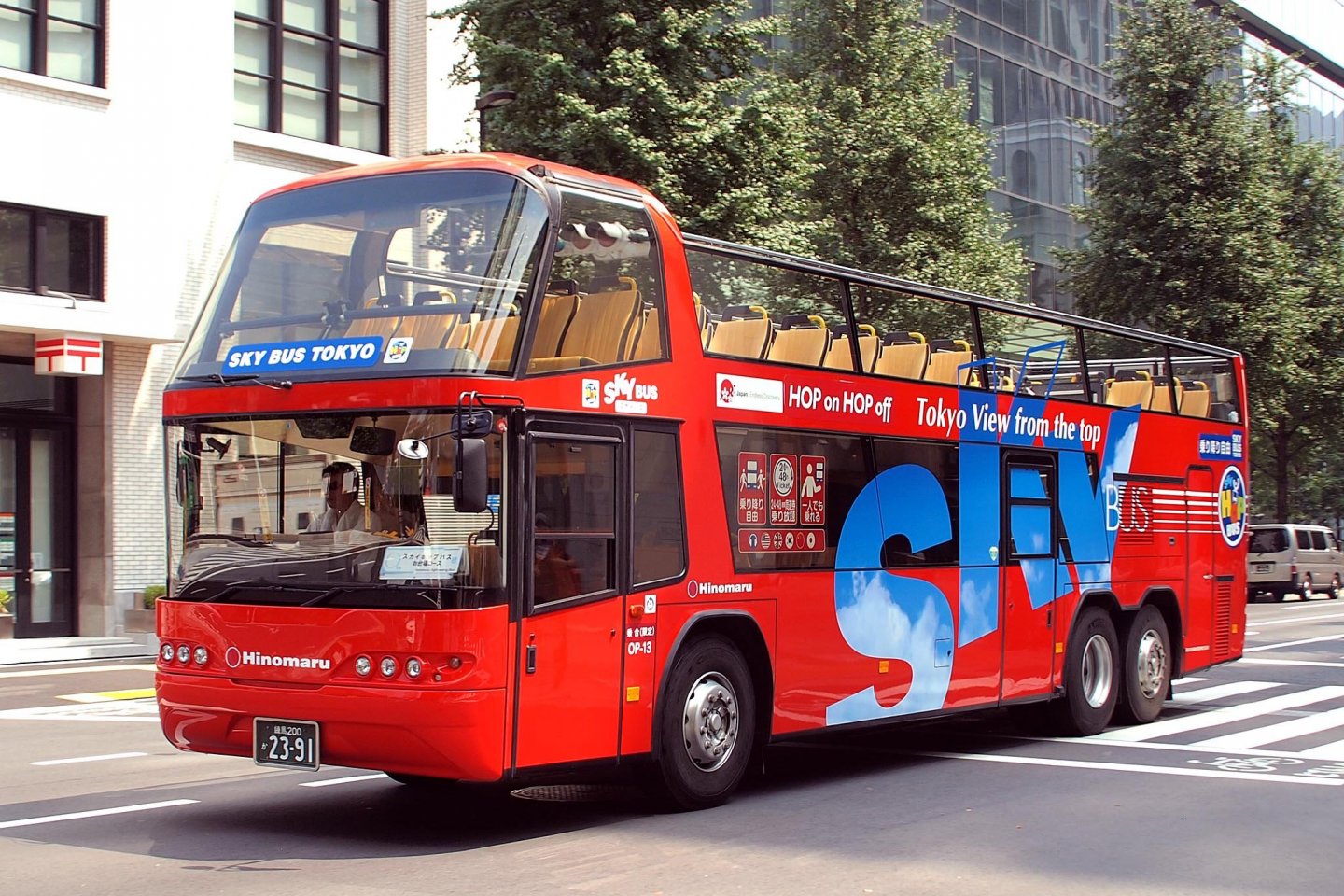 Hop On Hop Off 2-1