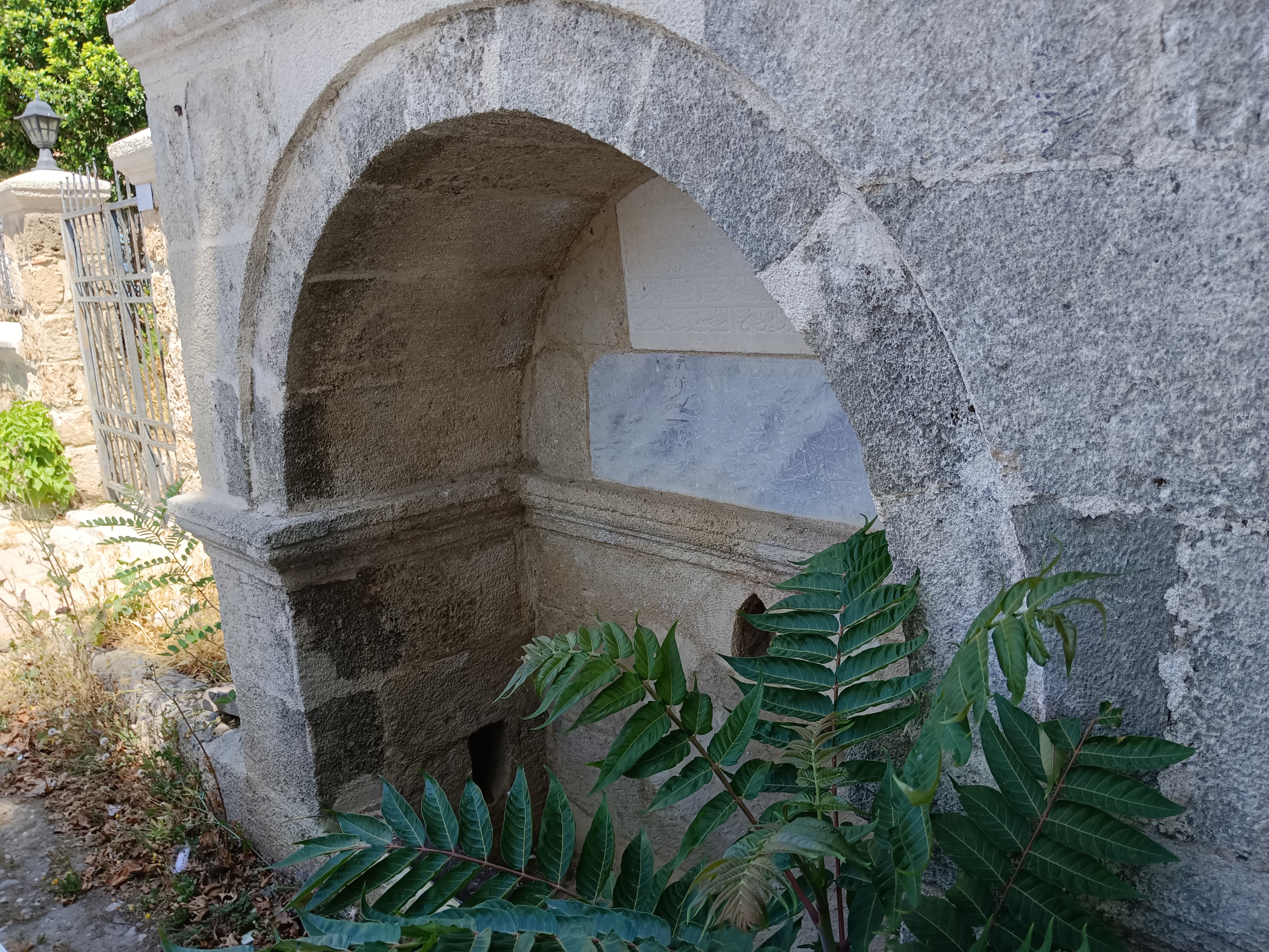 Kapatilan Cesme Haber
