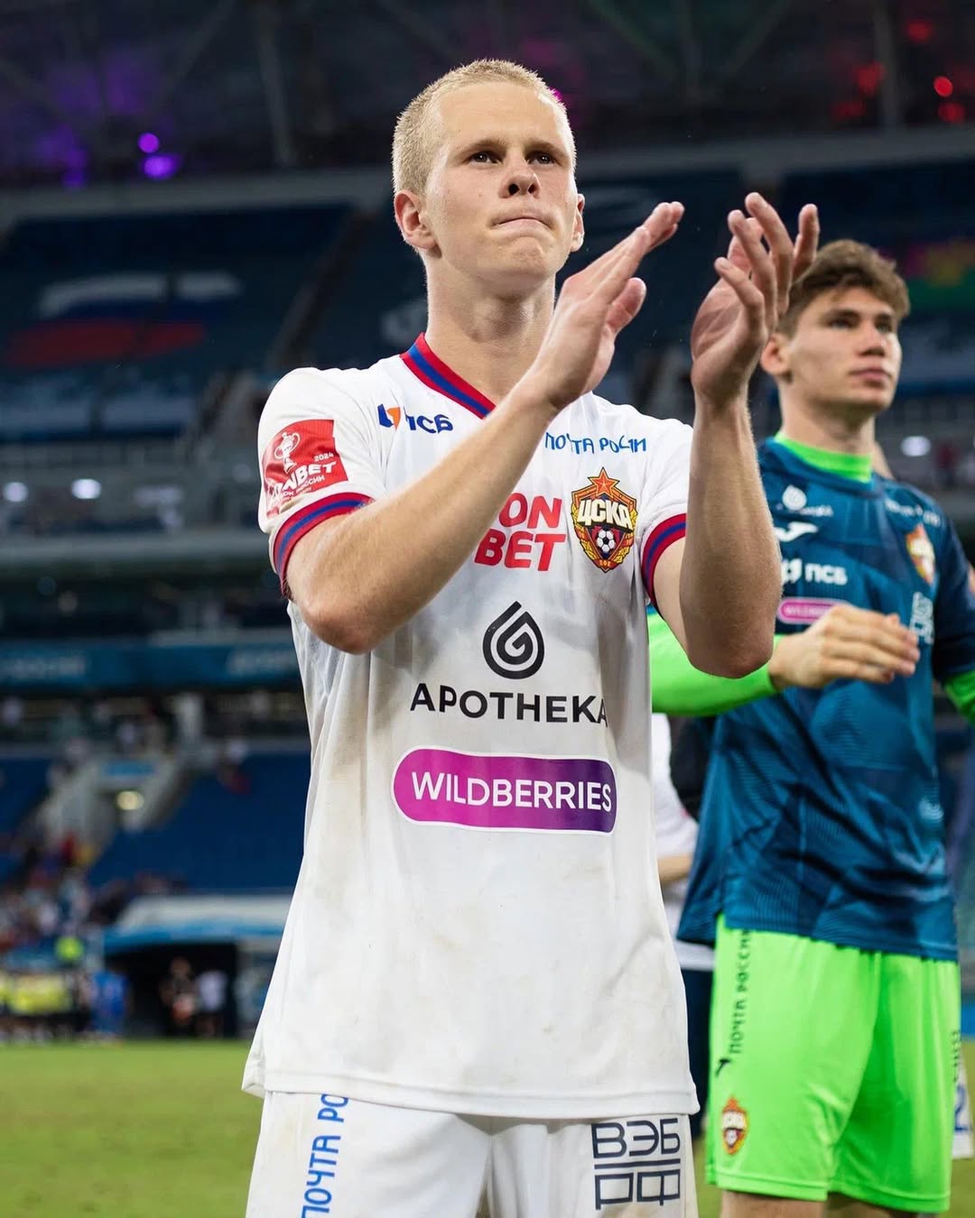 Matvey Kislyak Nereli 5