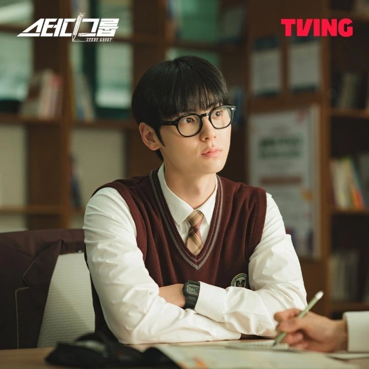 Study Group K Drama Oyuncuları 4