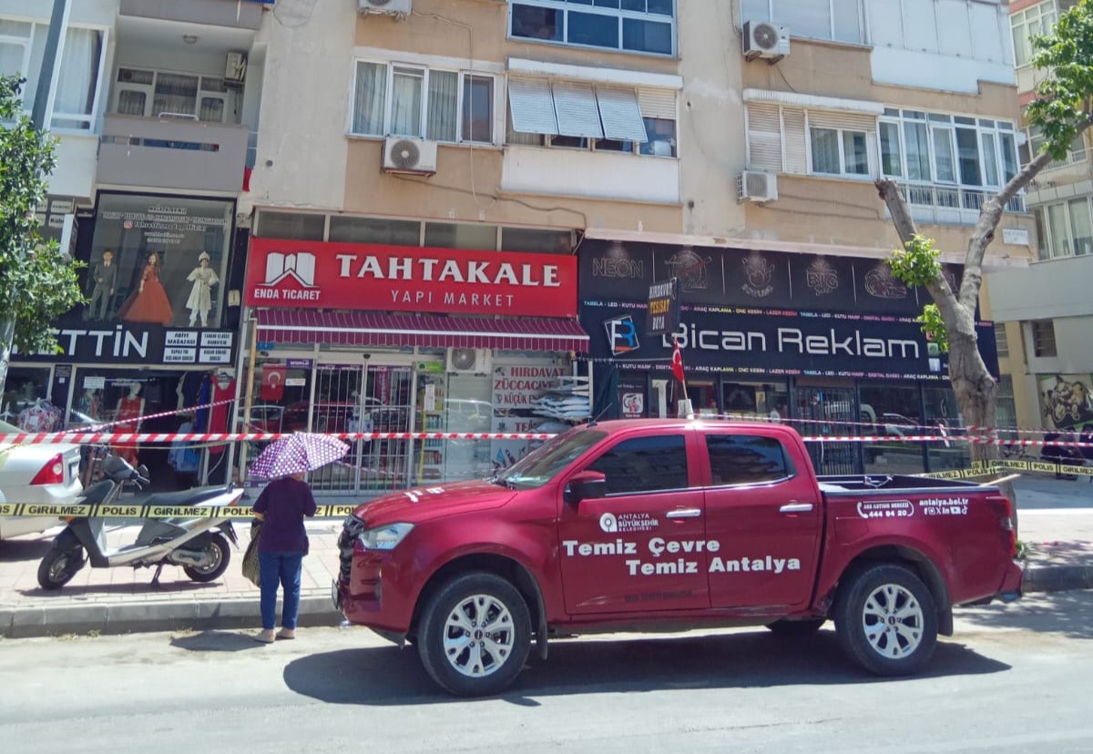 T R T Caddesi Nerede