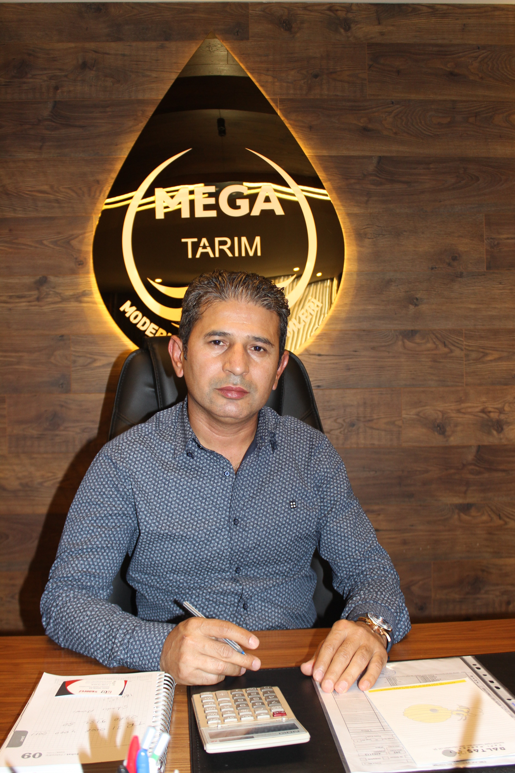 Ali Ormancıoğlu