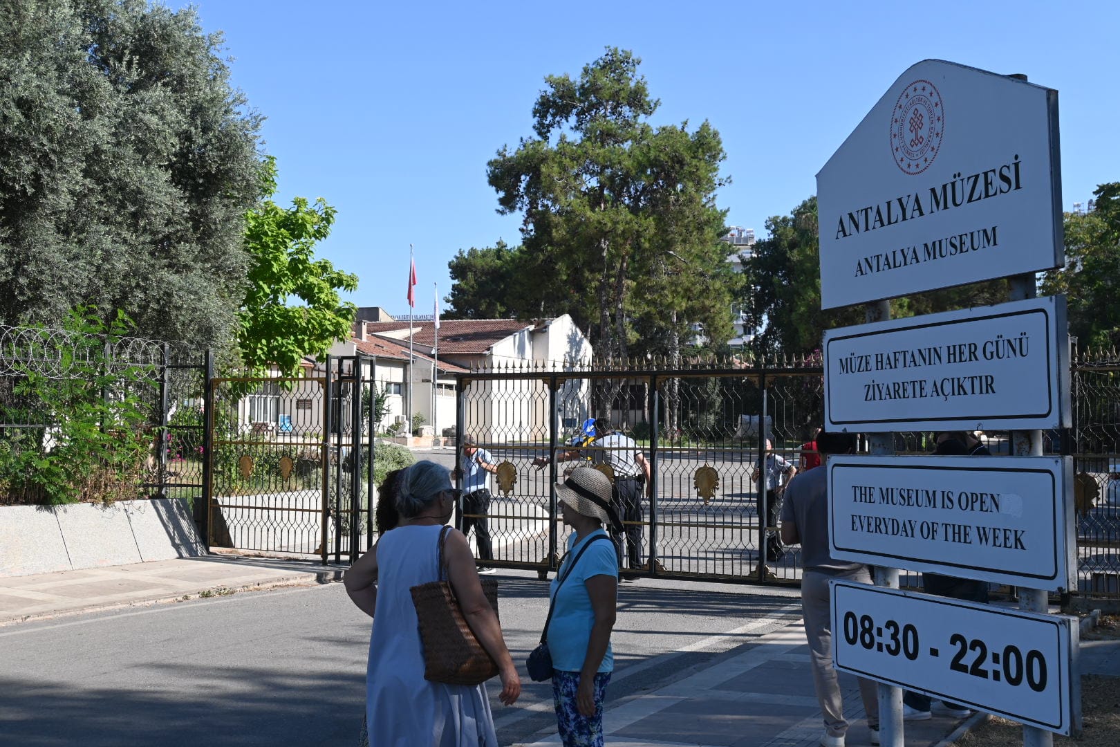 Arkeoloji Müzesi (2)