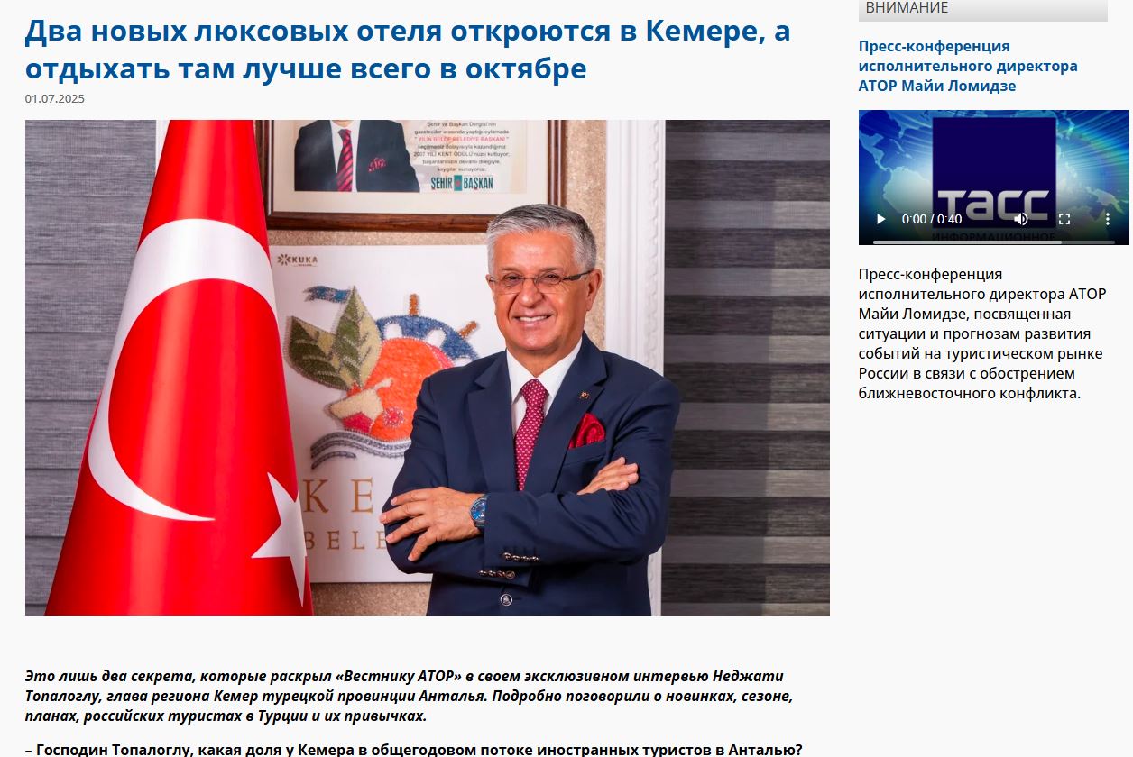 Kemer Belediye Başkanı Necati Topaloğlu Rus’ların Sorularını Yanıtladı (1)