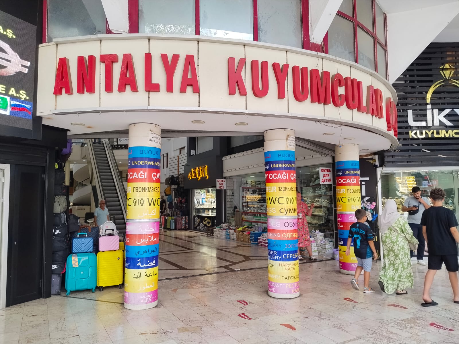 Kuyumcular Çarsisi