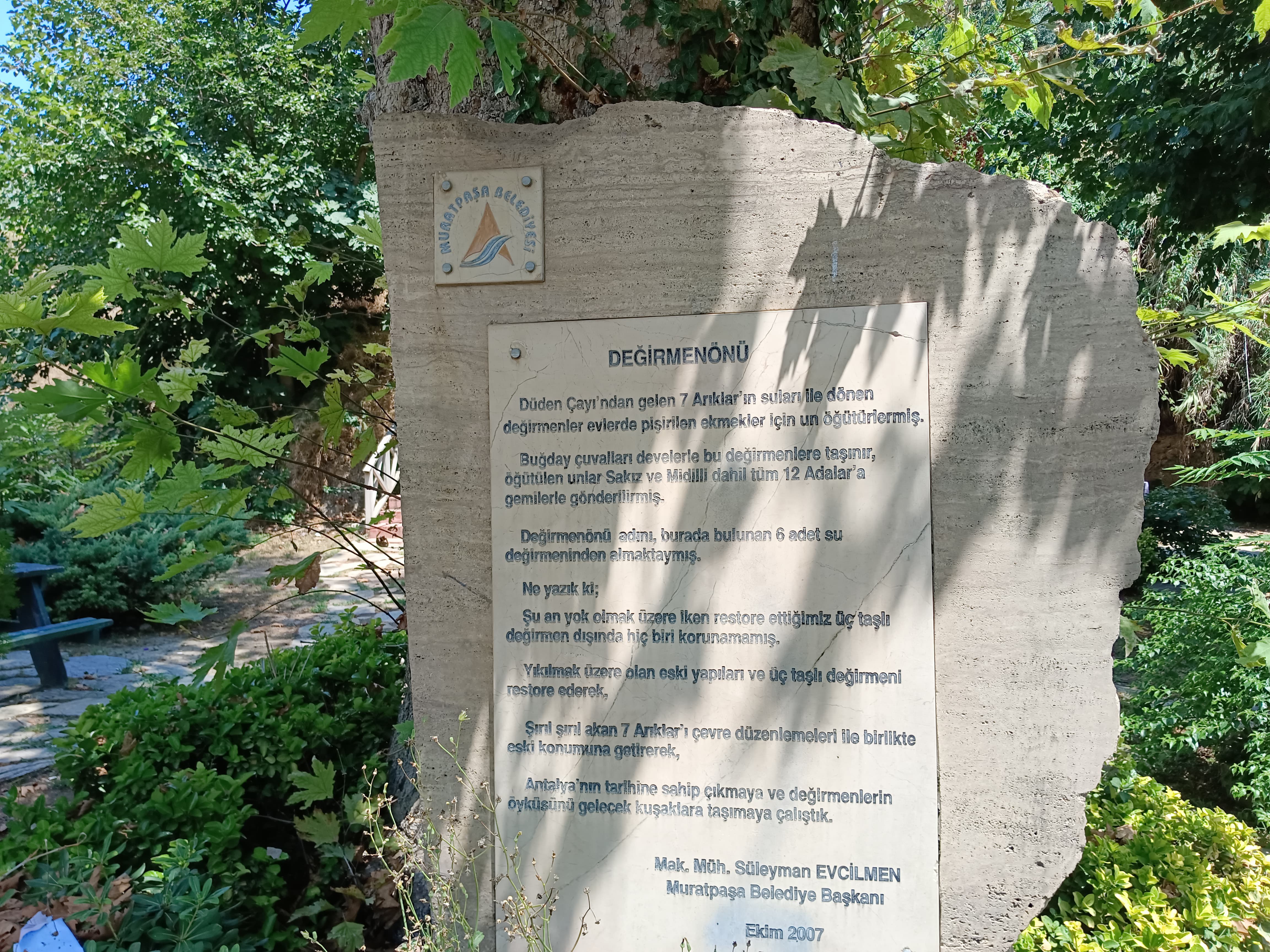 O Mahalleden Dereler Geciyordu (1)