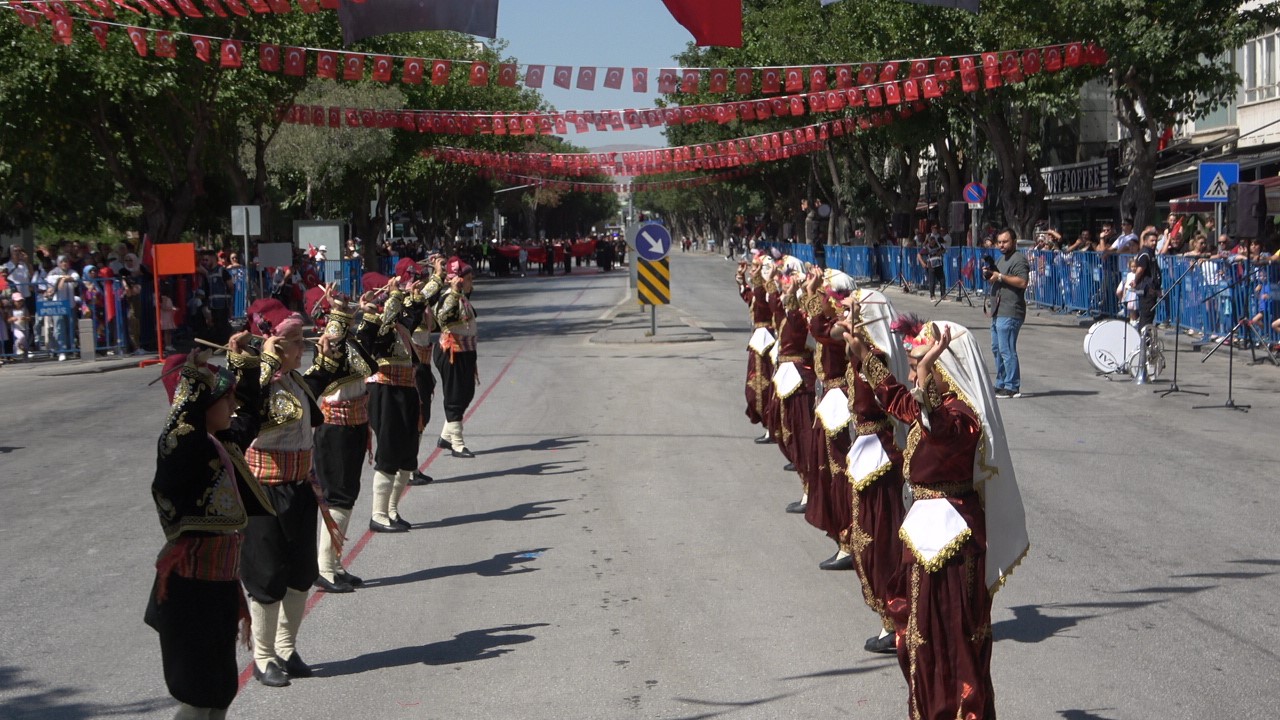 Bayram Coskusu