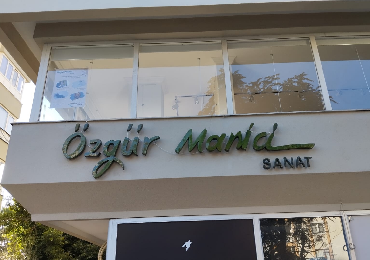 İsmail İlhan’ın Retrospektif Sergisi (1)
