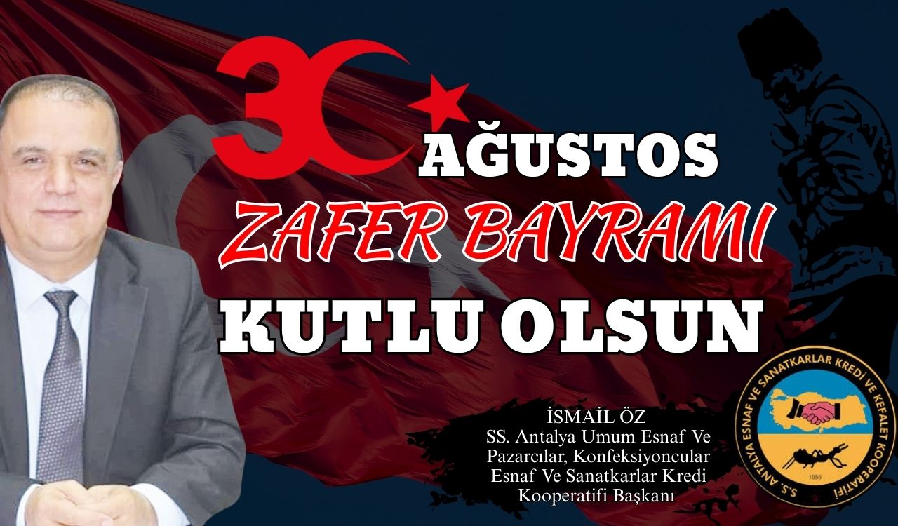Ismail Öz Ilan