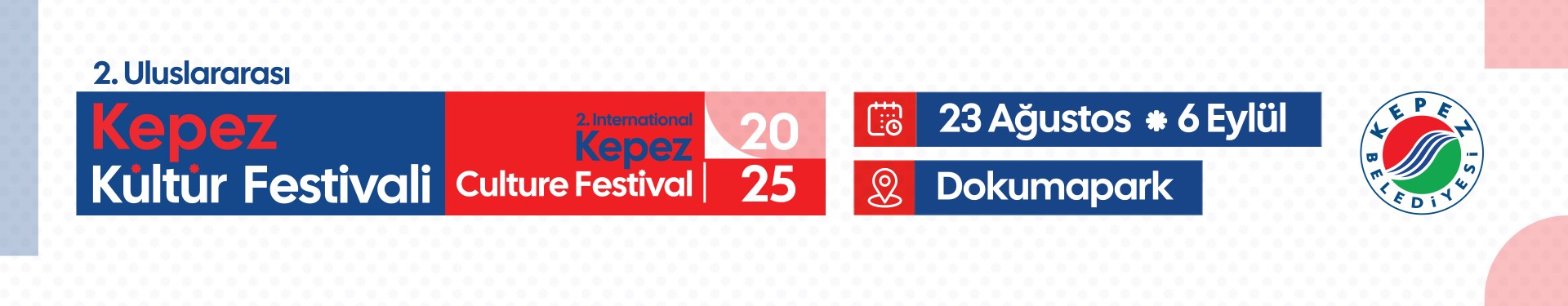 Kkf2025 1280X250Px 1